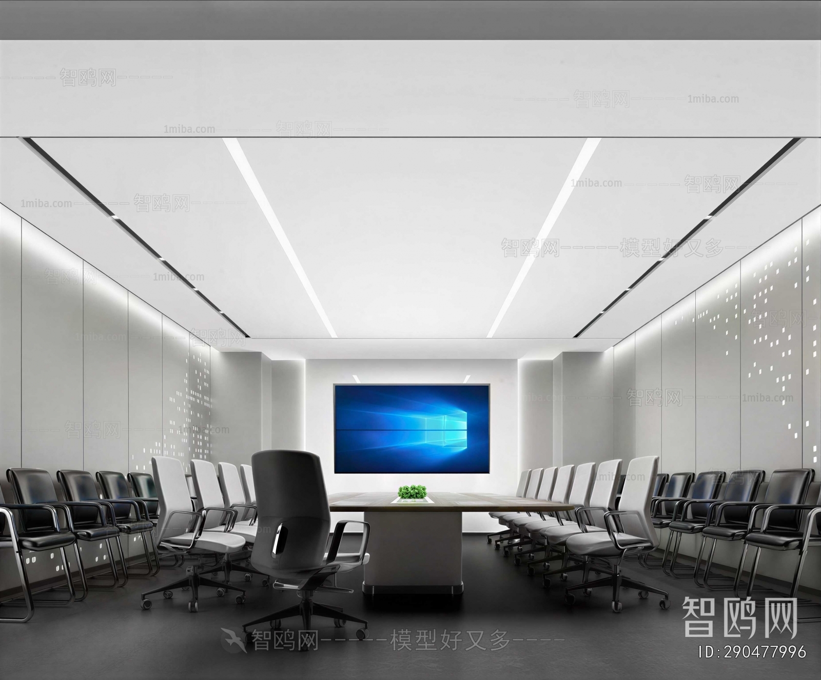 Modern Meeting Room