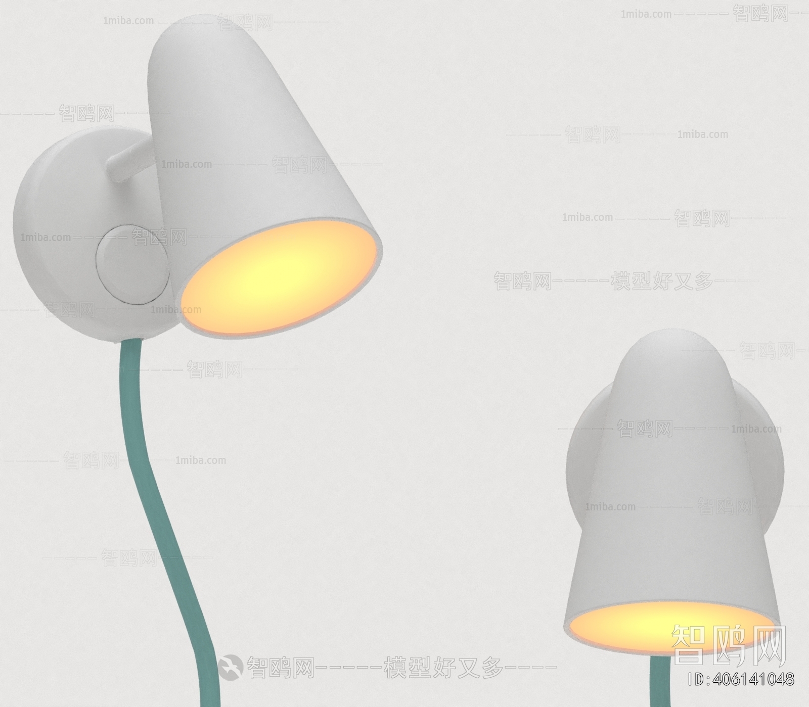 Modern Wall Lamp