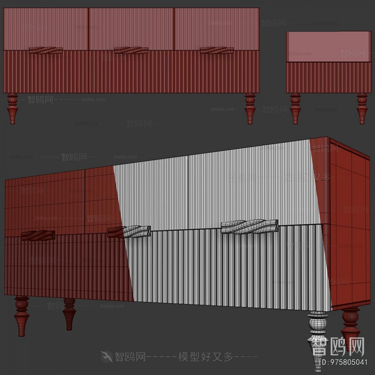 Modern Bedside Cupboard