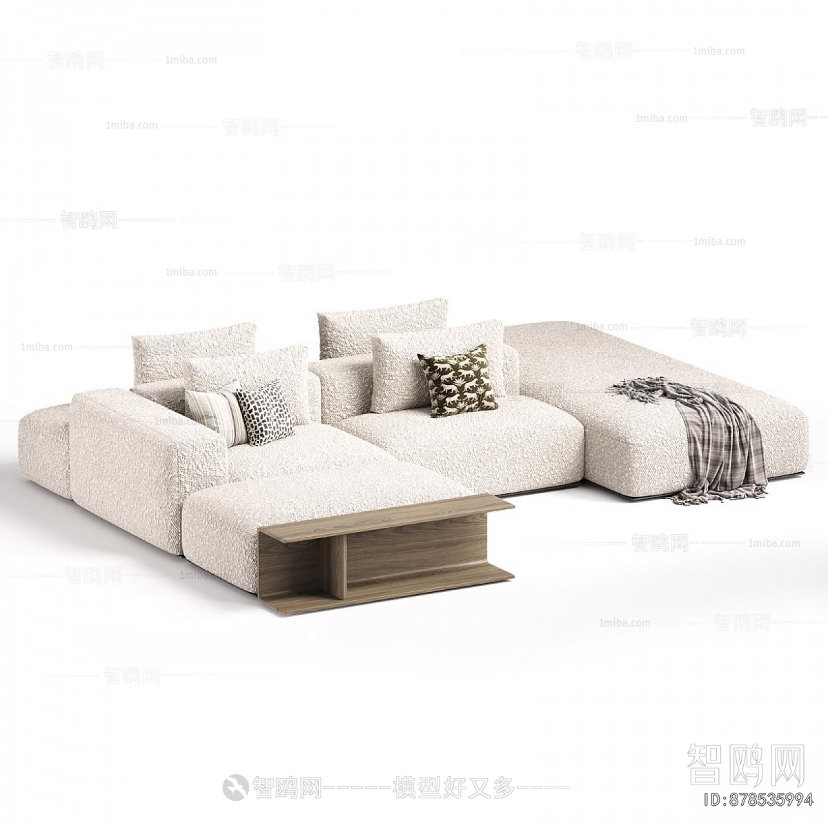 Modern Multi Person Sofa
