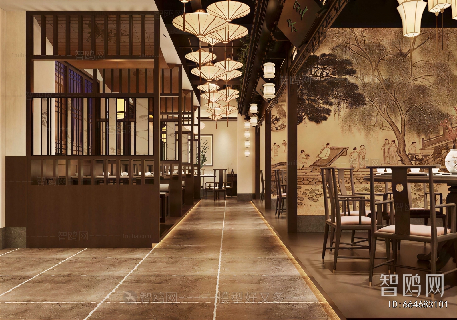 New Chinese Style Restaurant