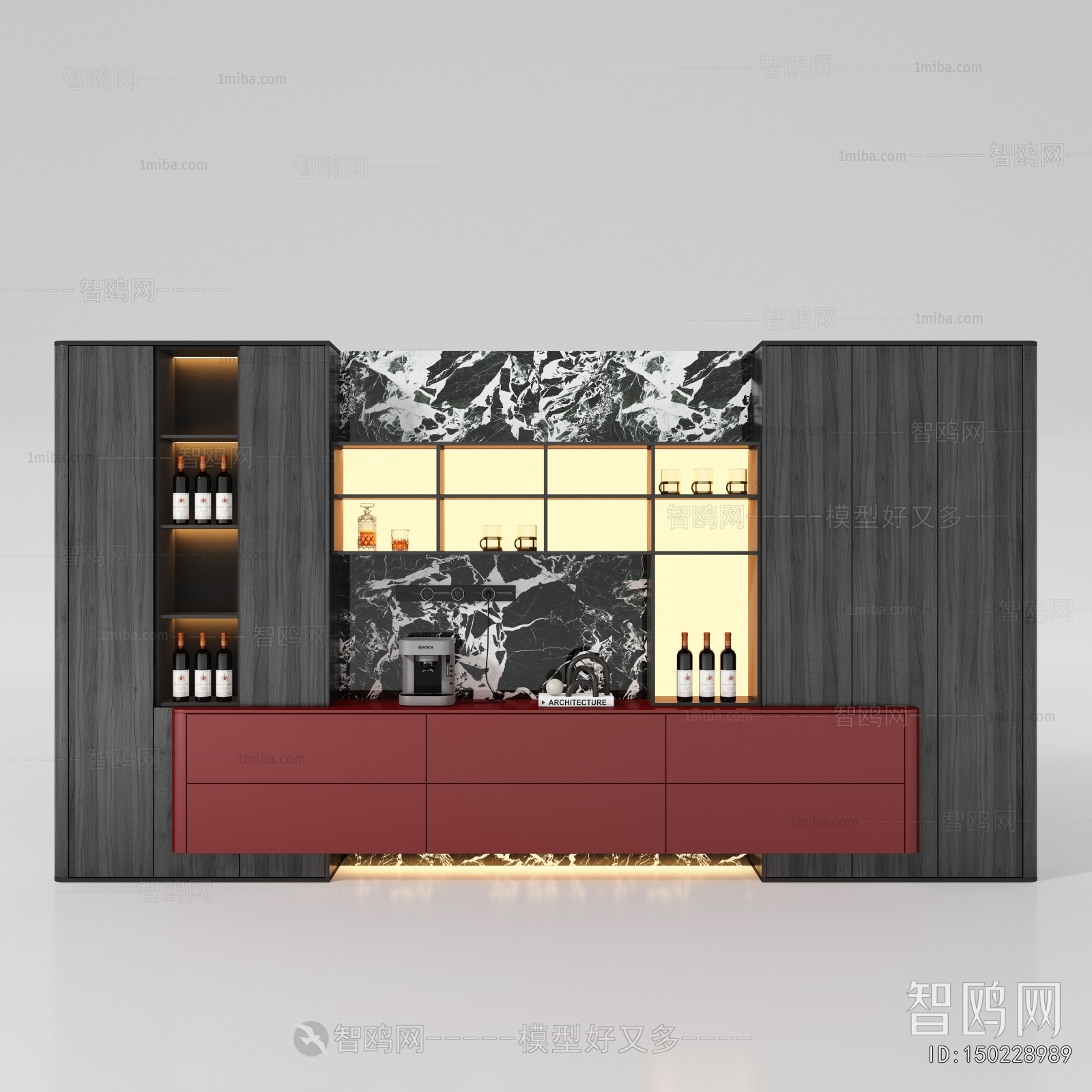Modern Wine Cabinet