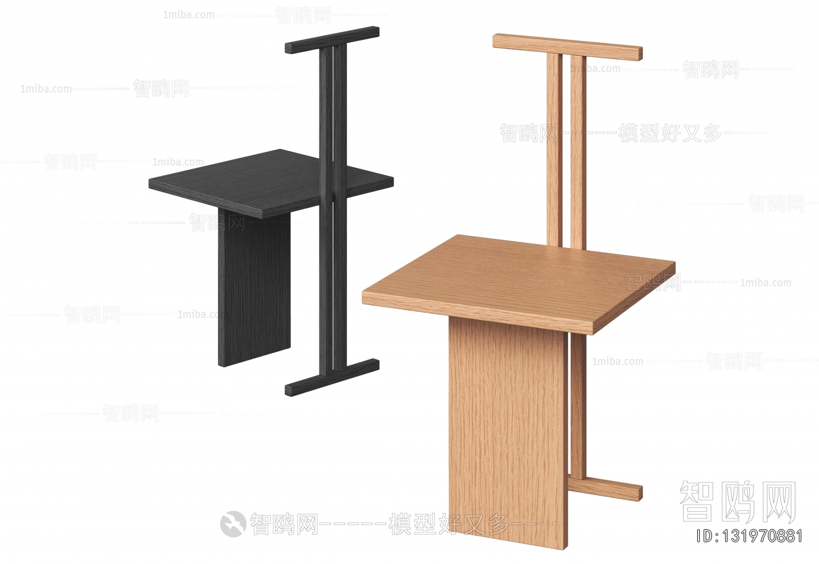 Modern Dining Chair
