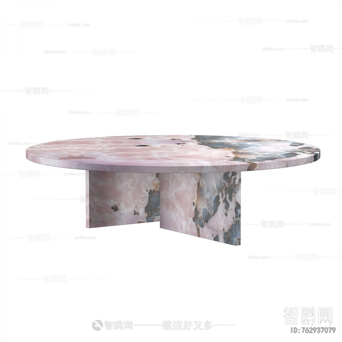 Modern Coffee Table