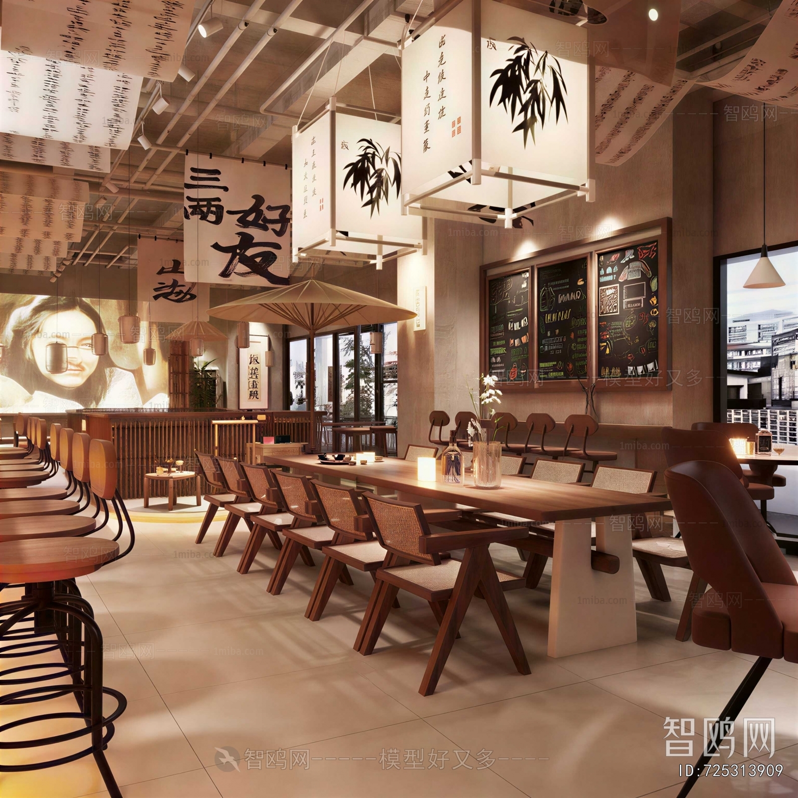 New Chinese Style Restaurant