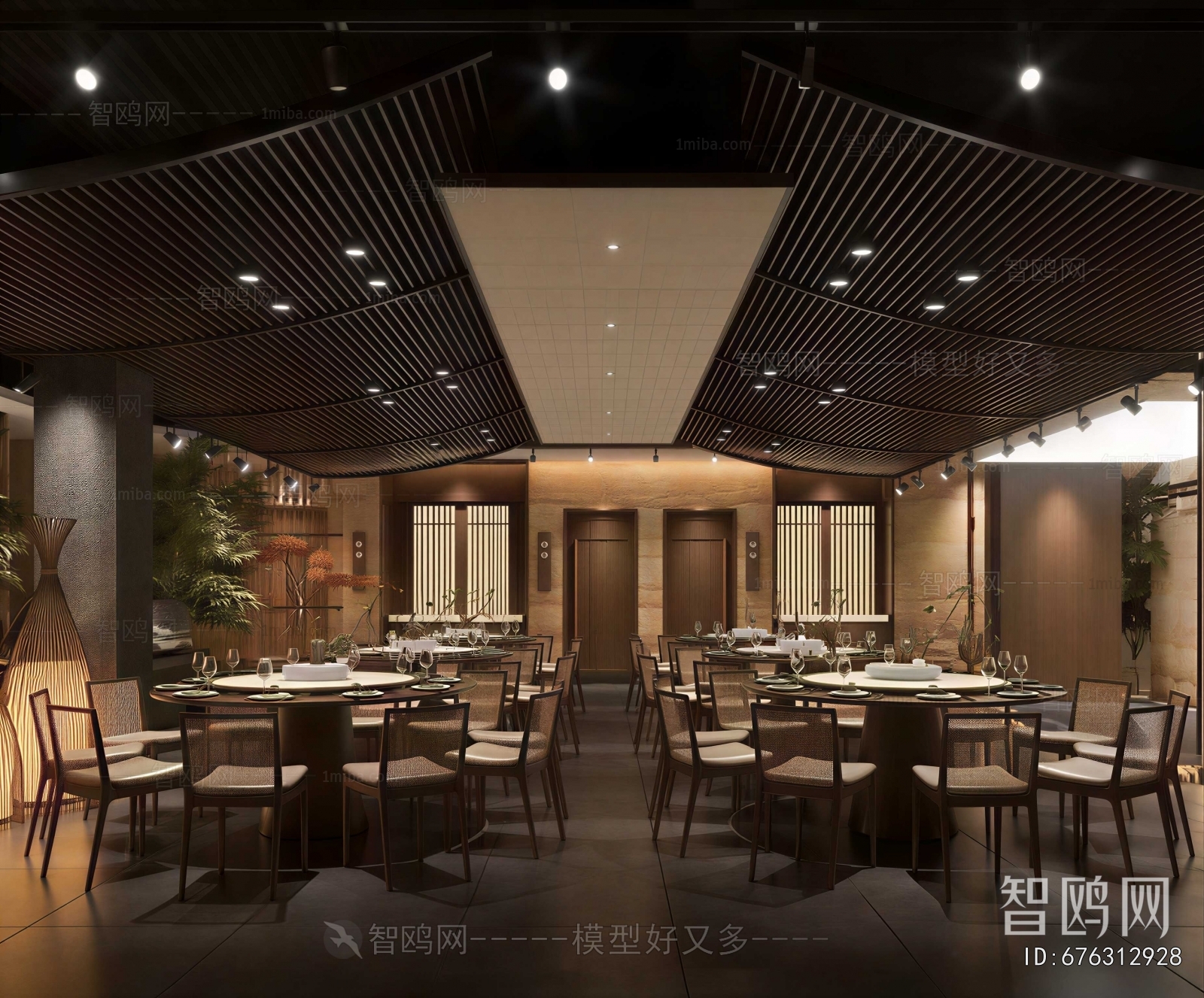 New Chinese Style Restaurant