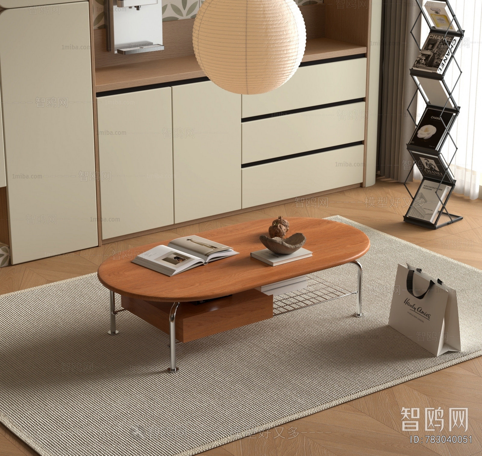 Wabi-sabi Style Coffee Table