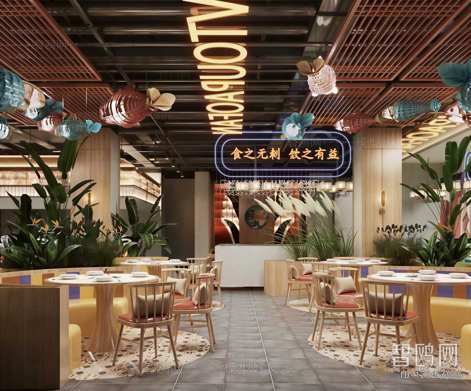 New Chinese Style Restaurant