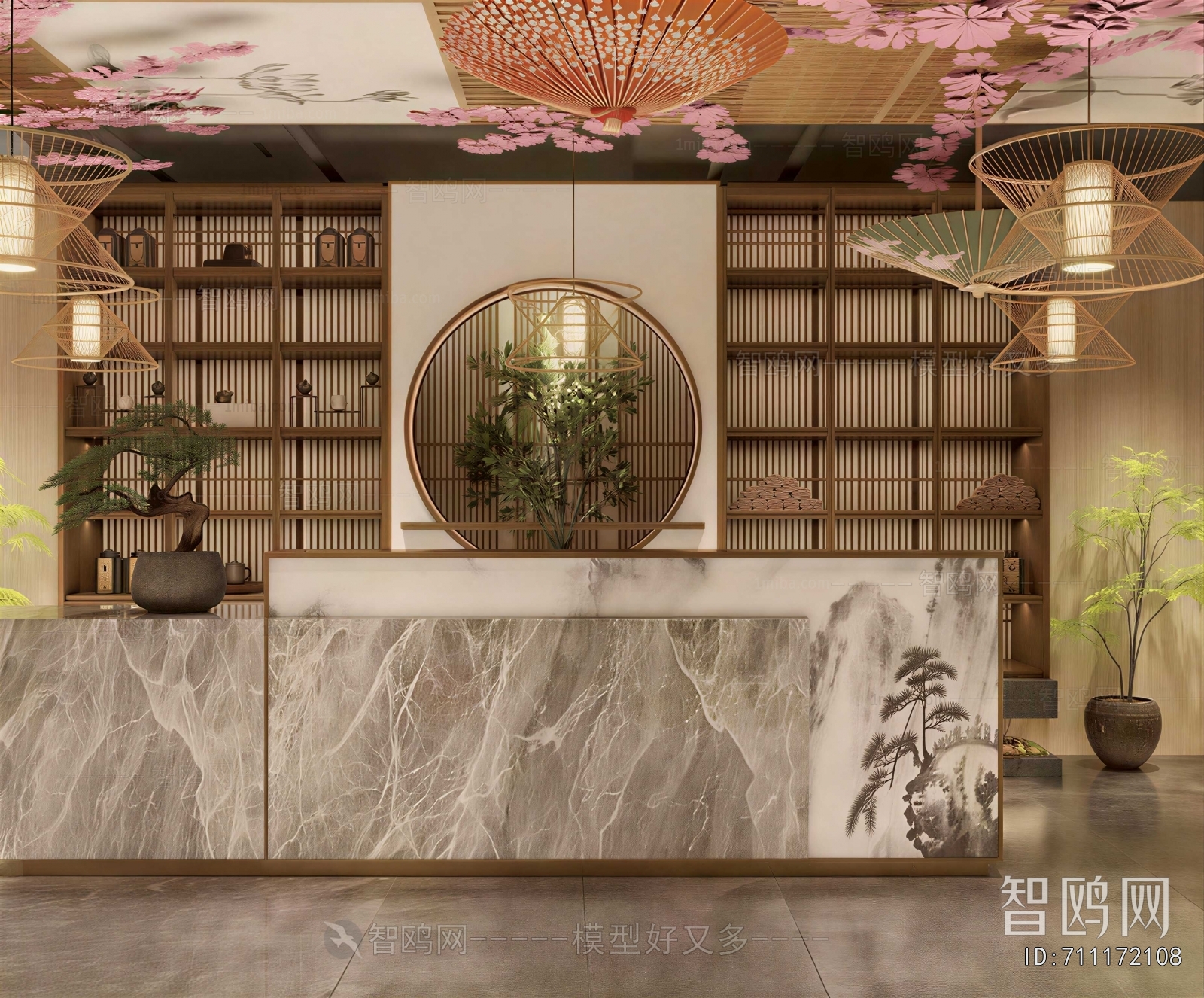 New Chinese Style Restaurant