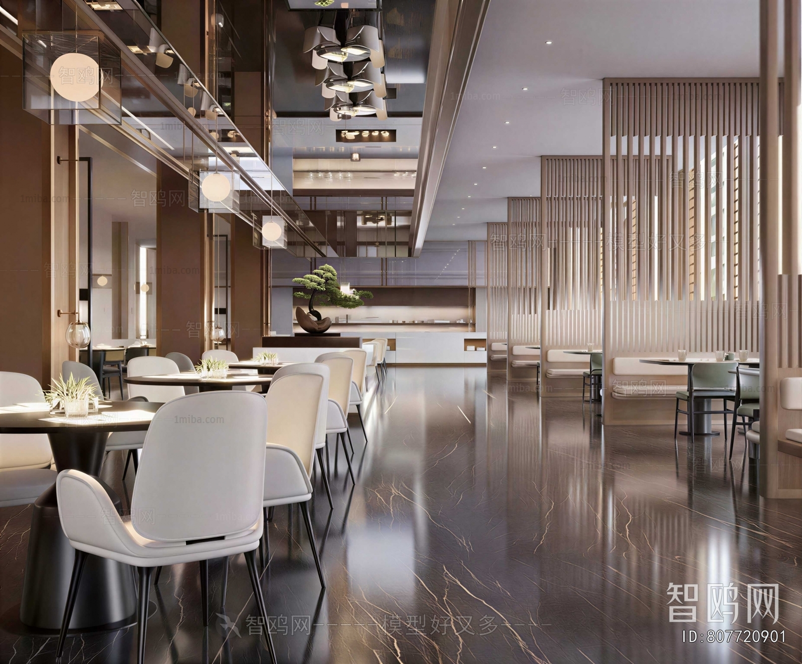 New Chinese Style Restaurant