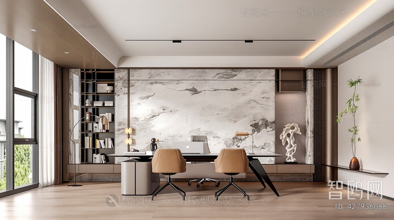 Modern Manager's Office