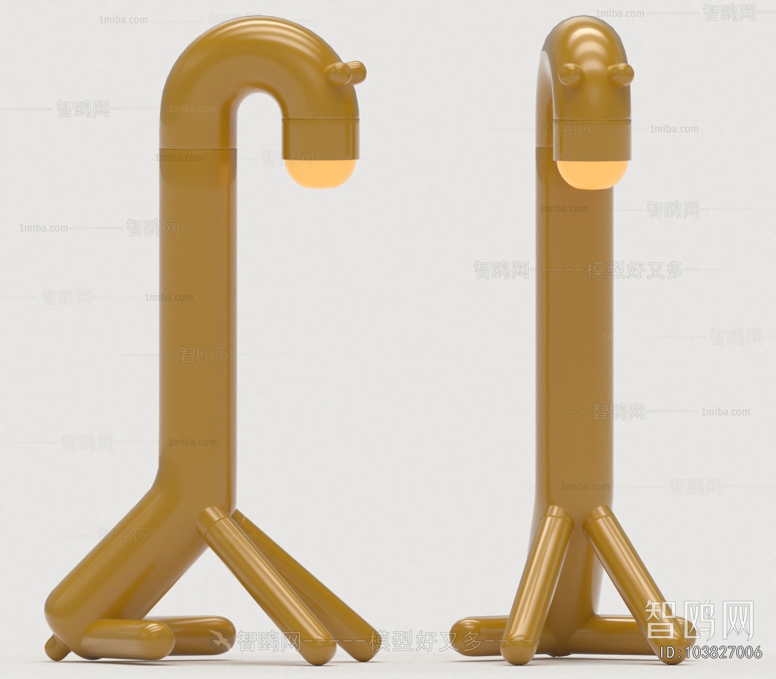 Modern Table Lamp