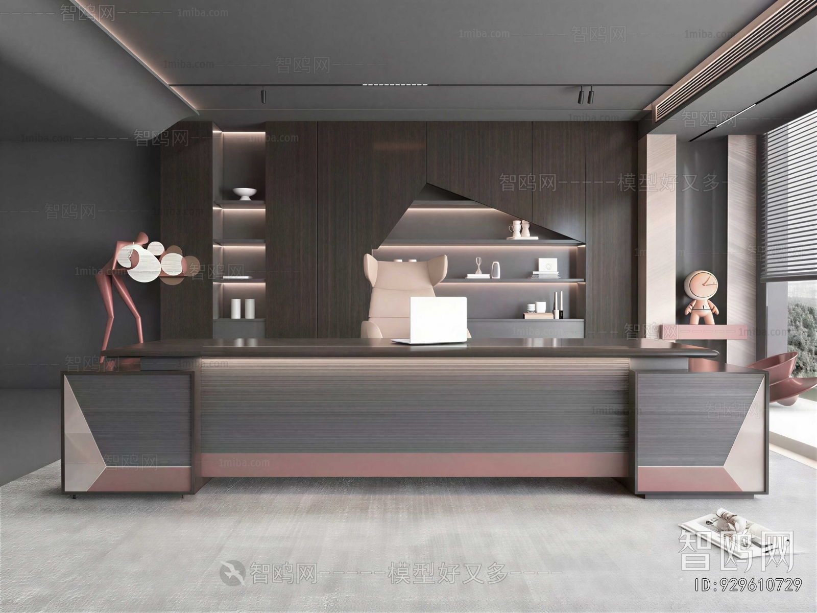 Modern Manager's Office