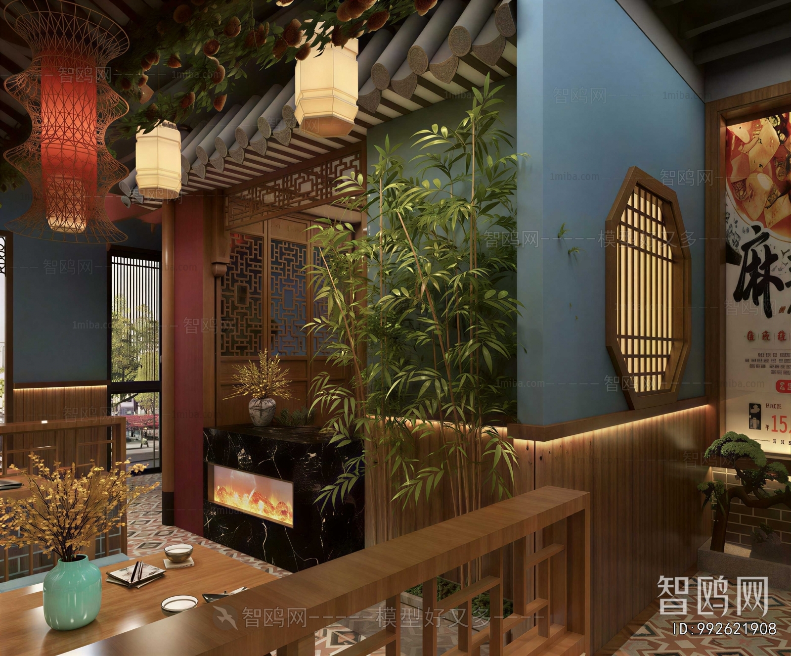 New Chinese Style Restaurant