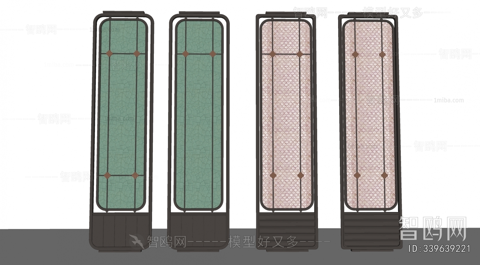 Modern Glass Screen Partition