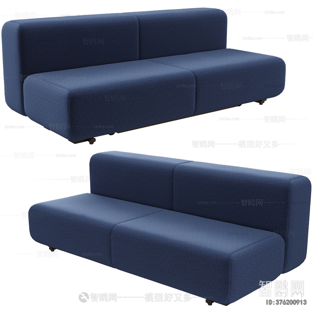 Modern A Sofa For Two