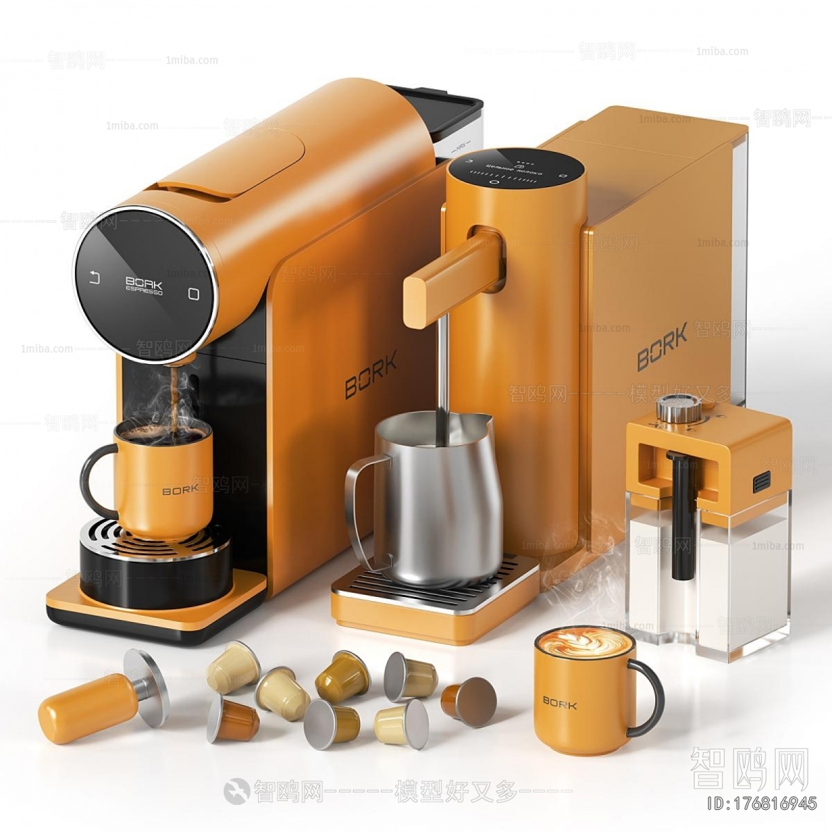 Modern Kitchen Electric Coffee Machine