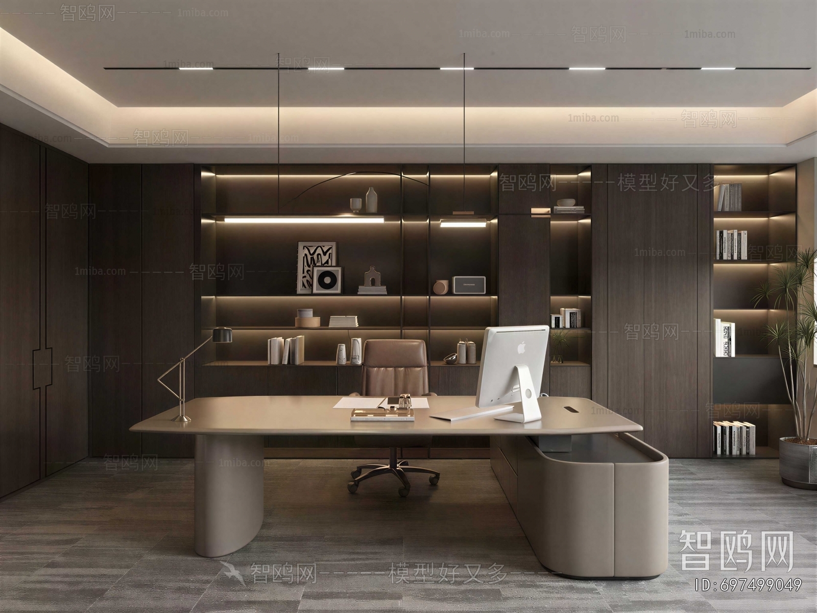 Modern Manager's Office