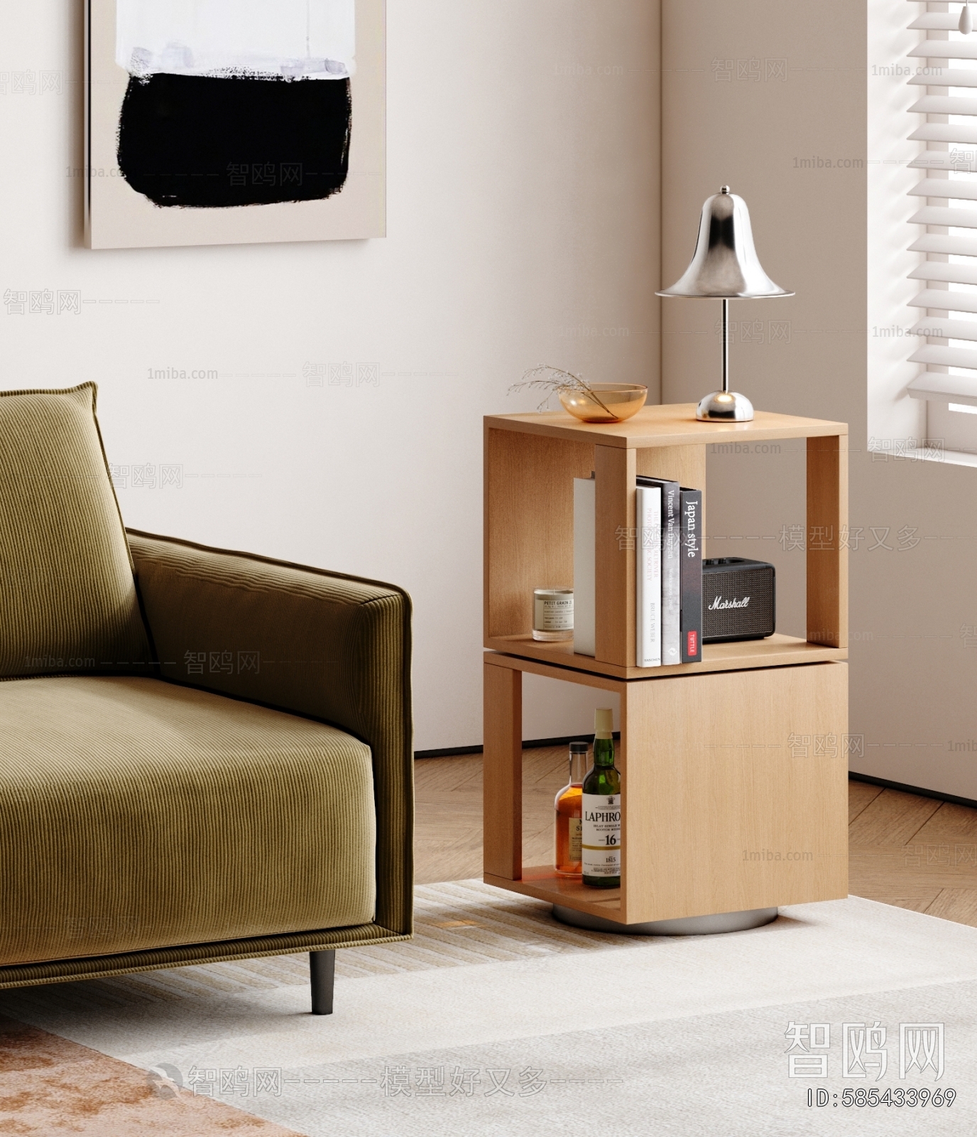 Modern Side Table/corner Table