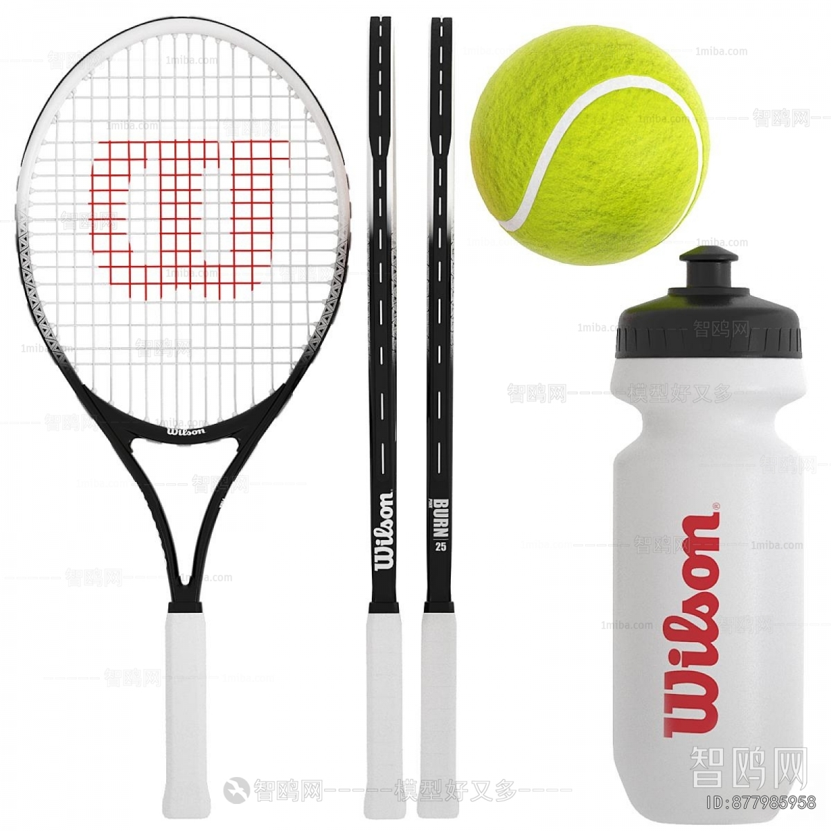 Modern Ball Equipment