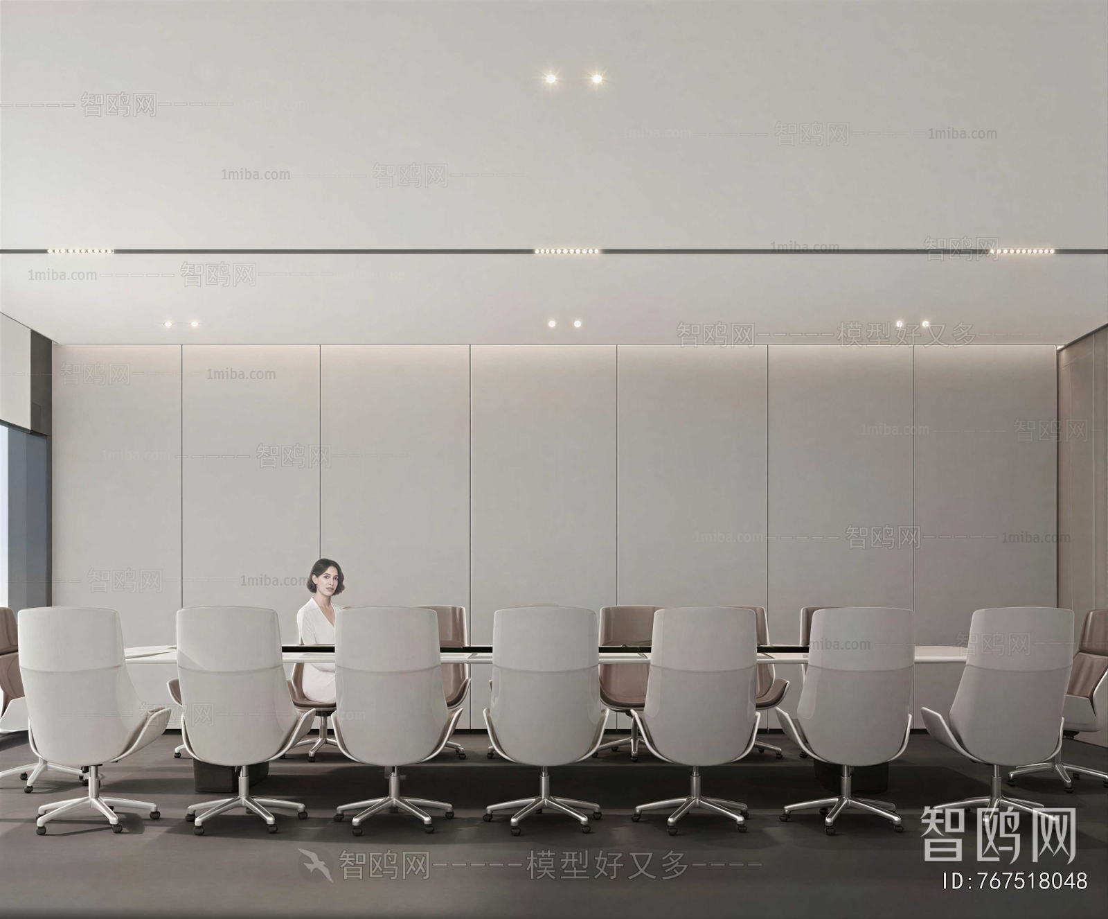 Modern Meeting Room