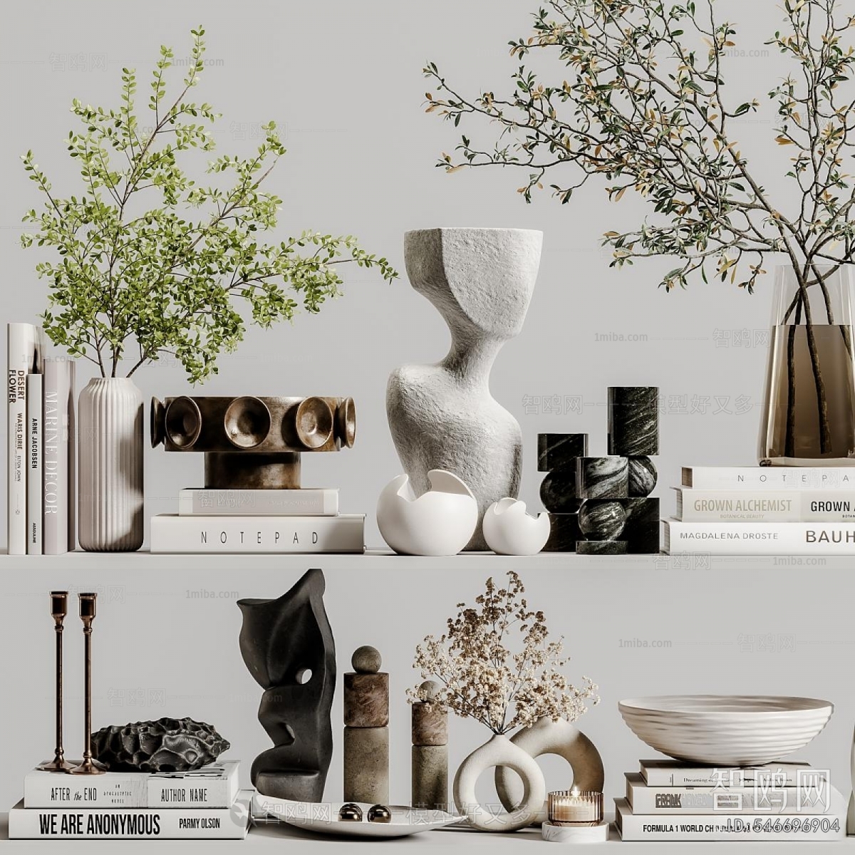 Modern Decorative Set