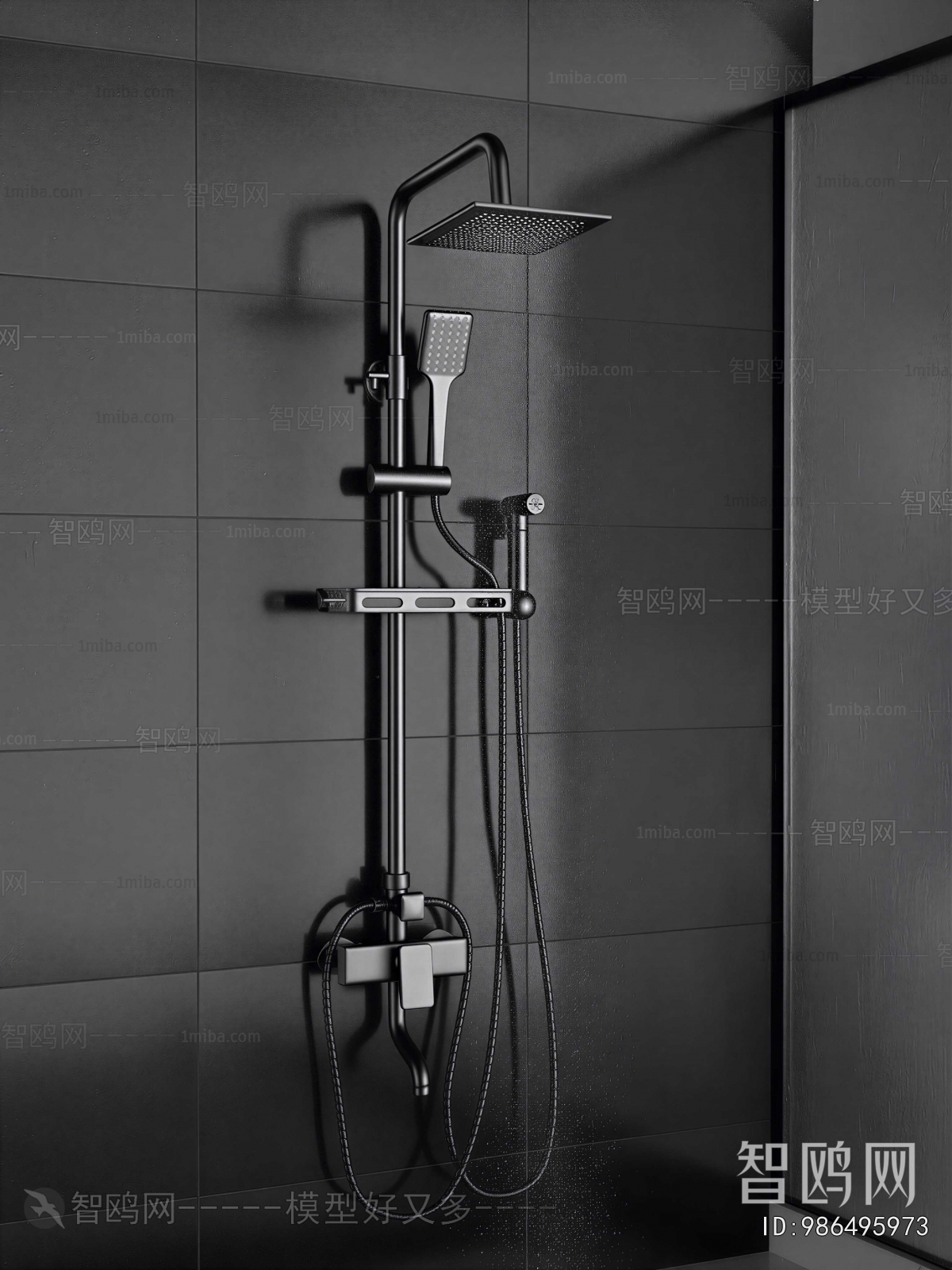 Modern Faucet/Shower