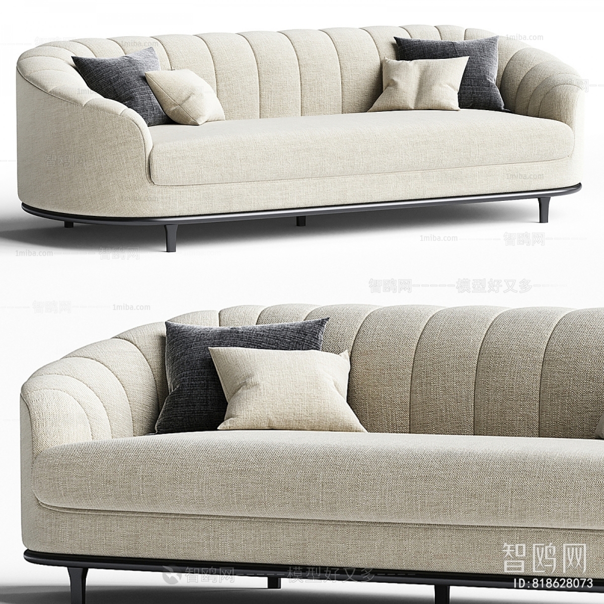 Modern Multi Person Sofa