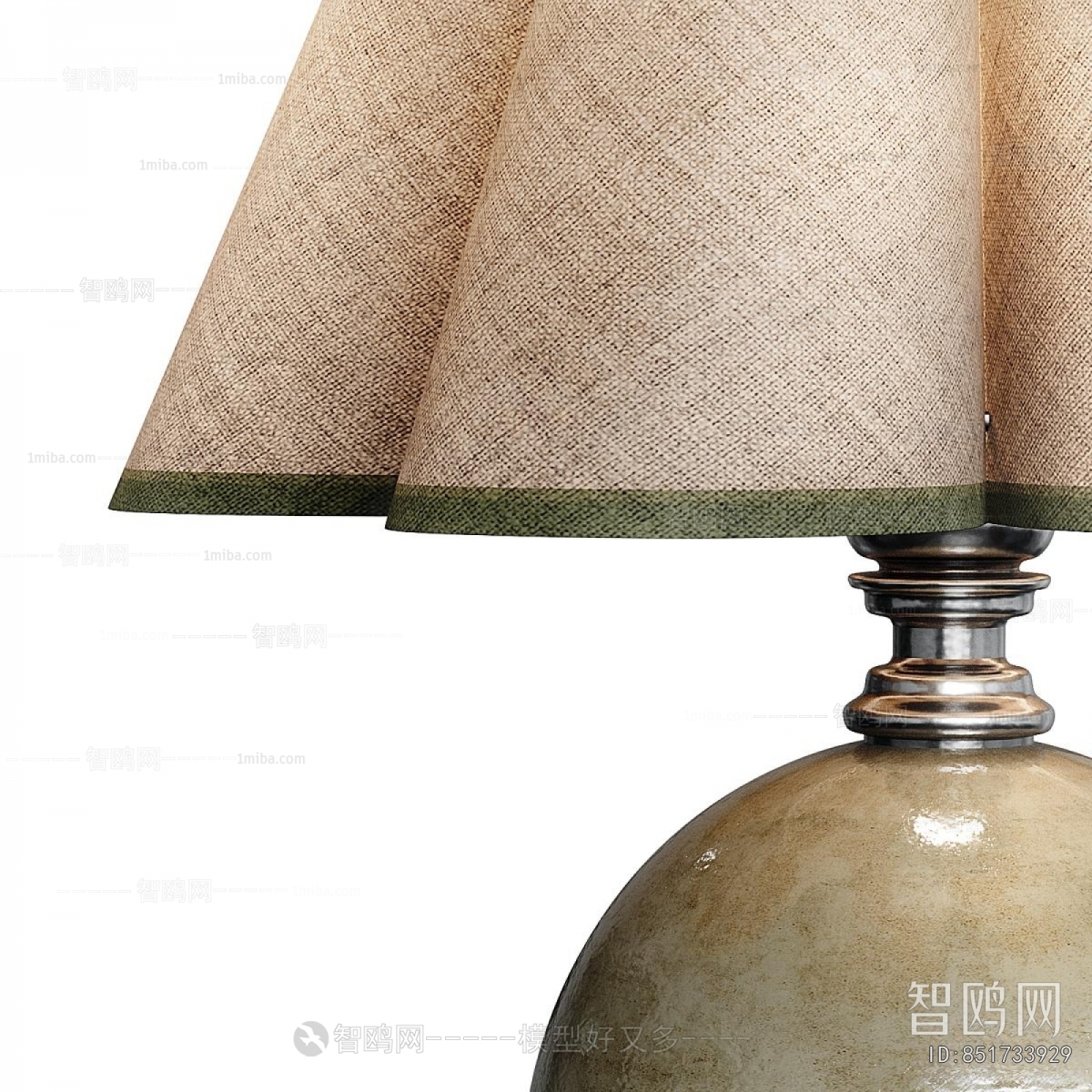 Modern Table Lamp