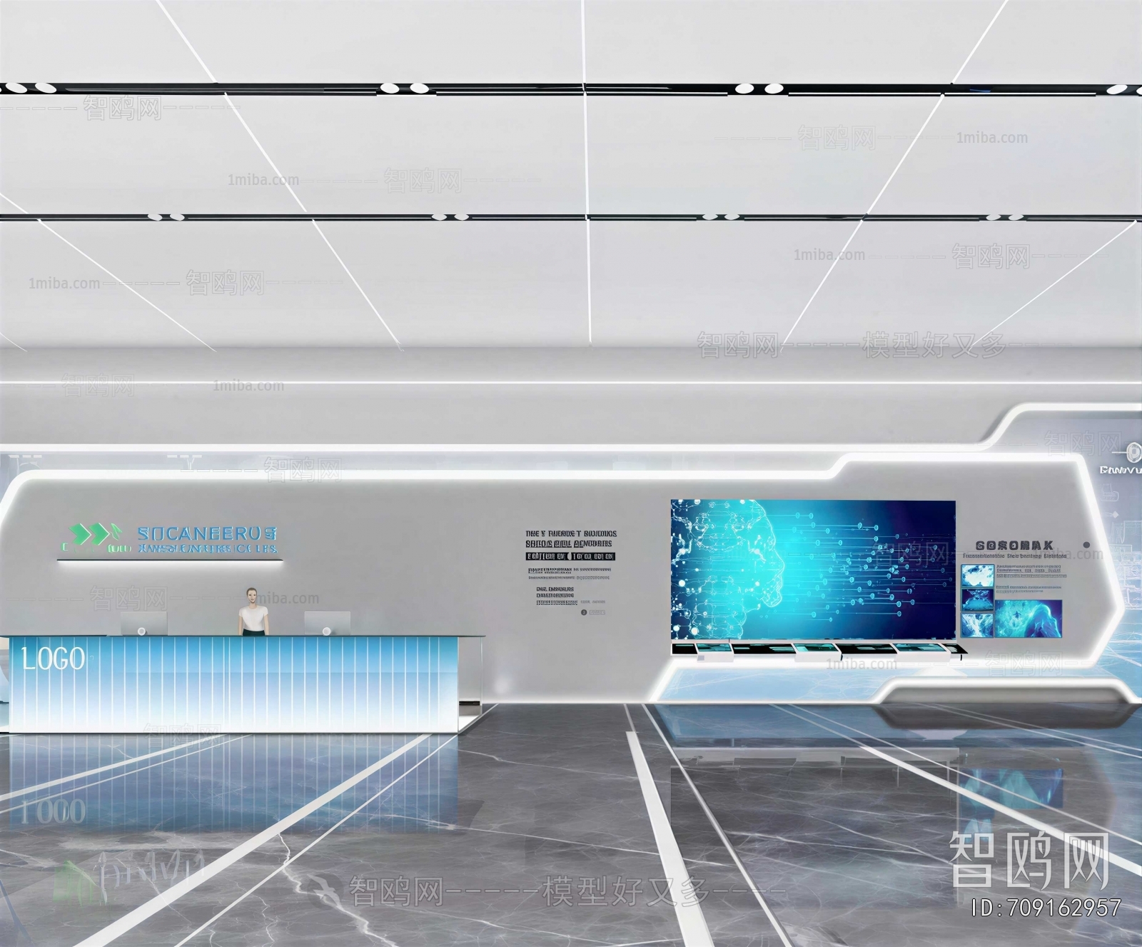 Modern Exhibition Hall