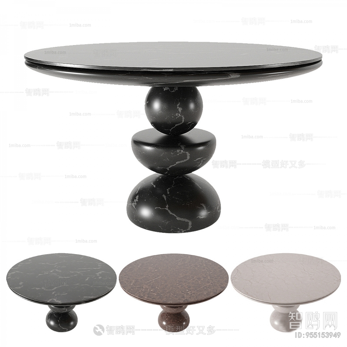 Modern Dining Table