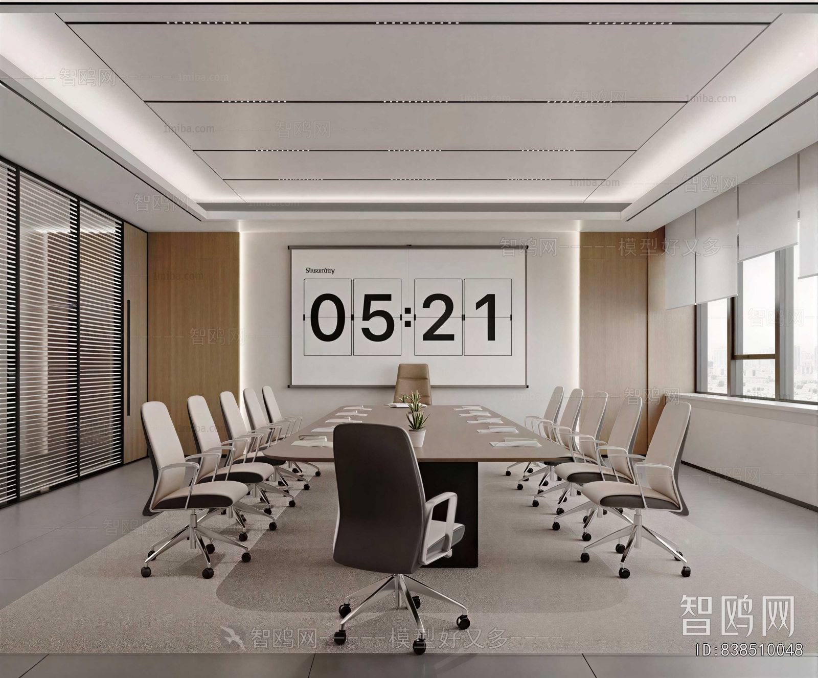 Modern Meeting Room