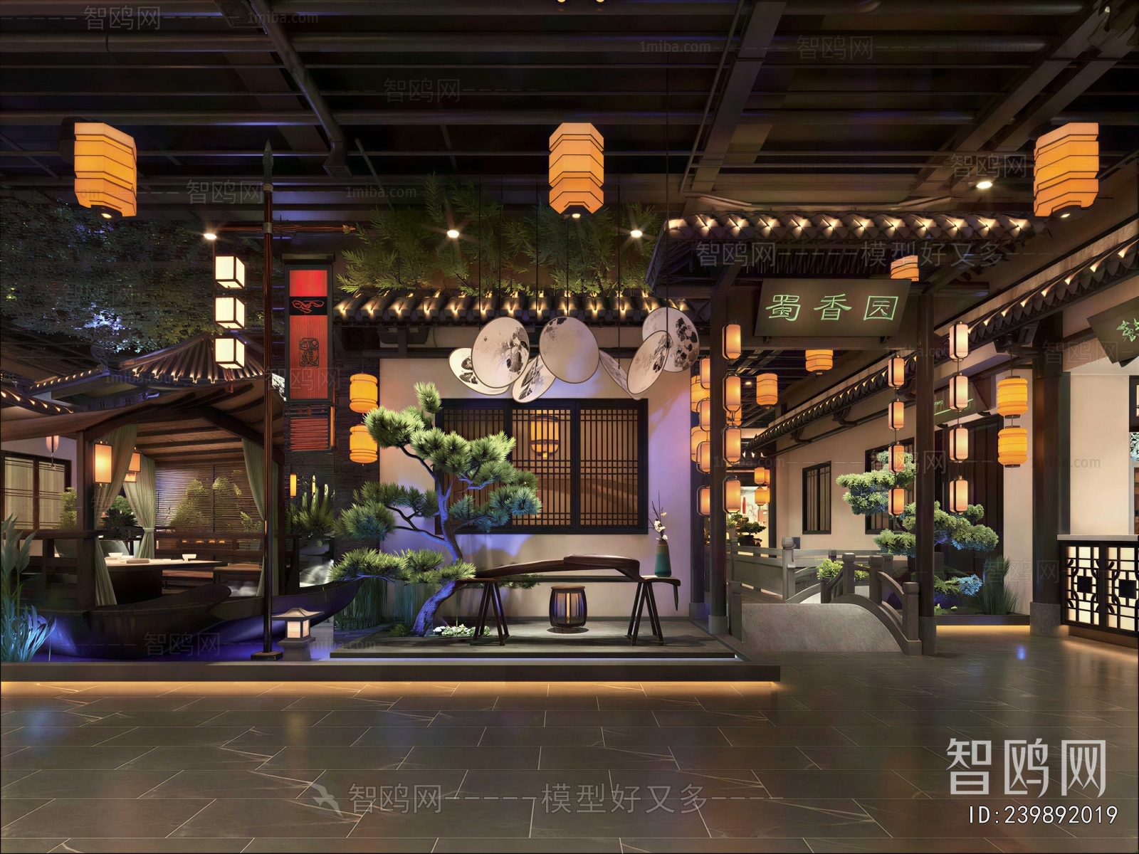 New Chinese Style Restaurant