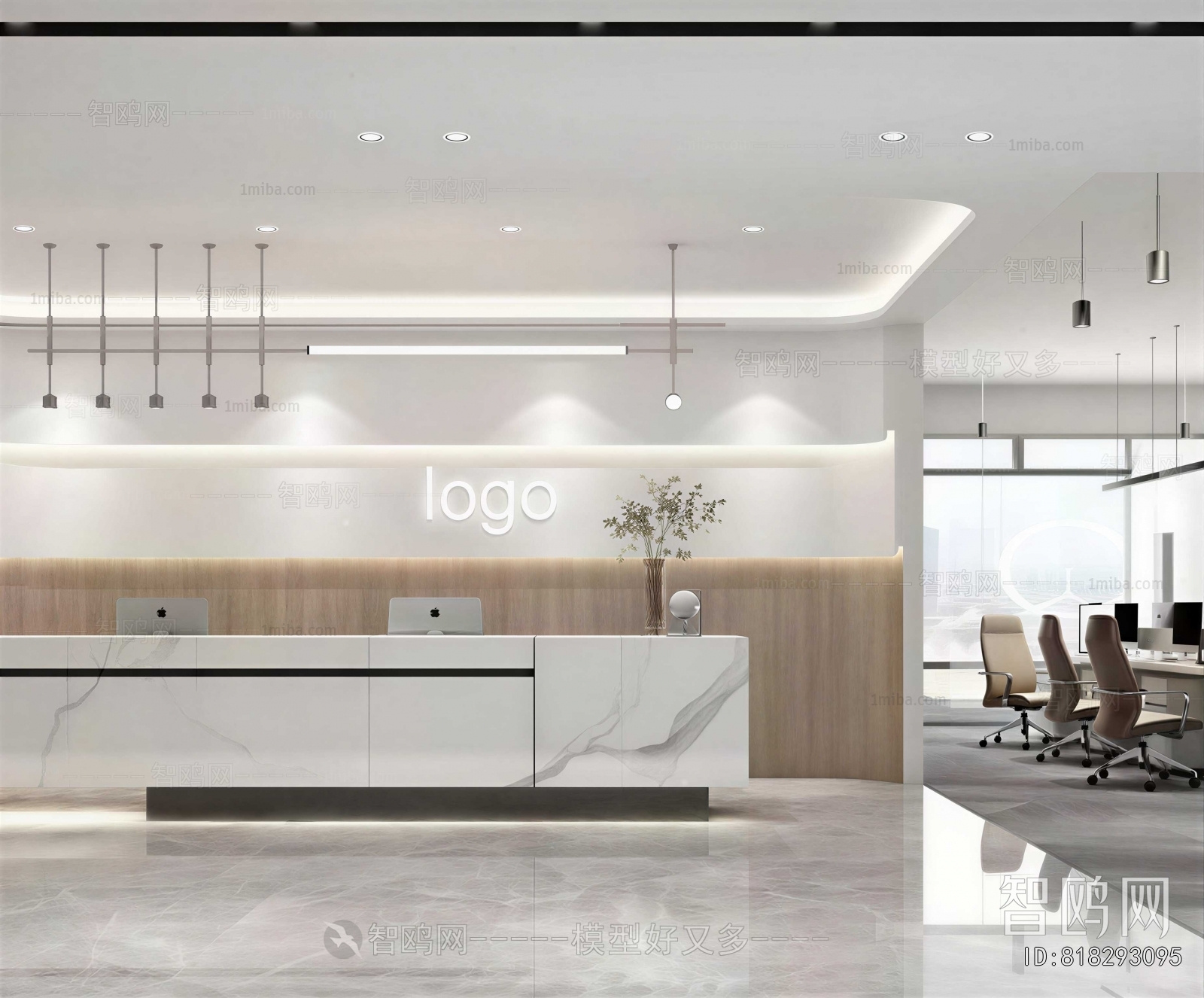 Modern Office Reception Desk