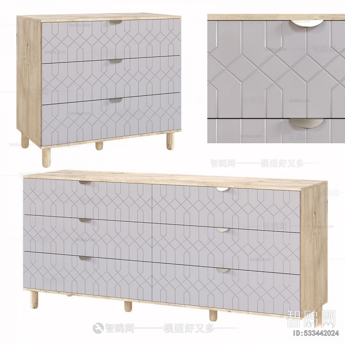 Modern Side Cabinet/Entrance Cabinet