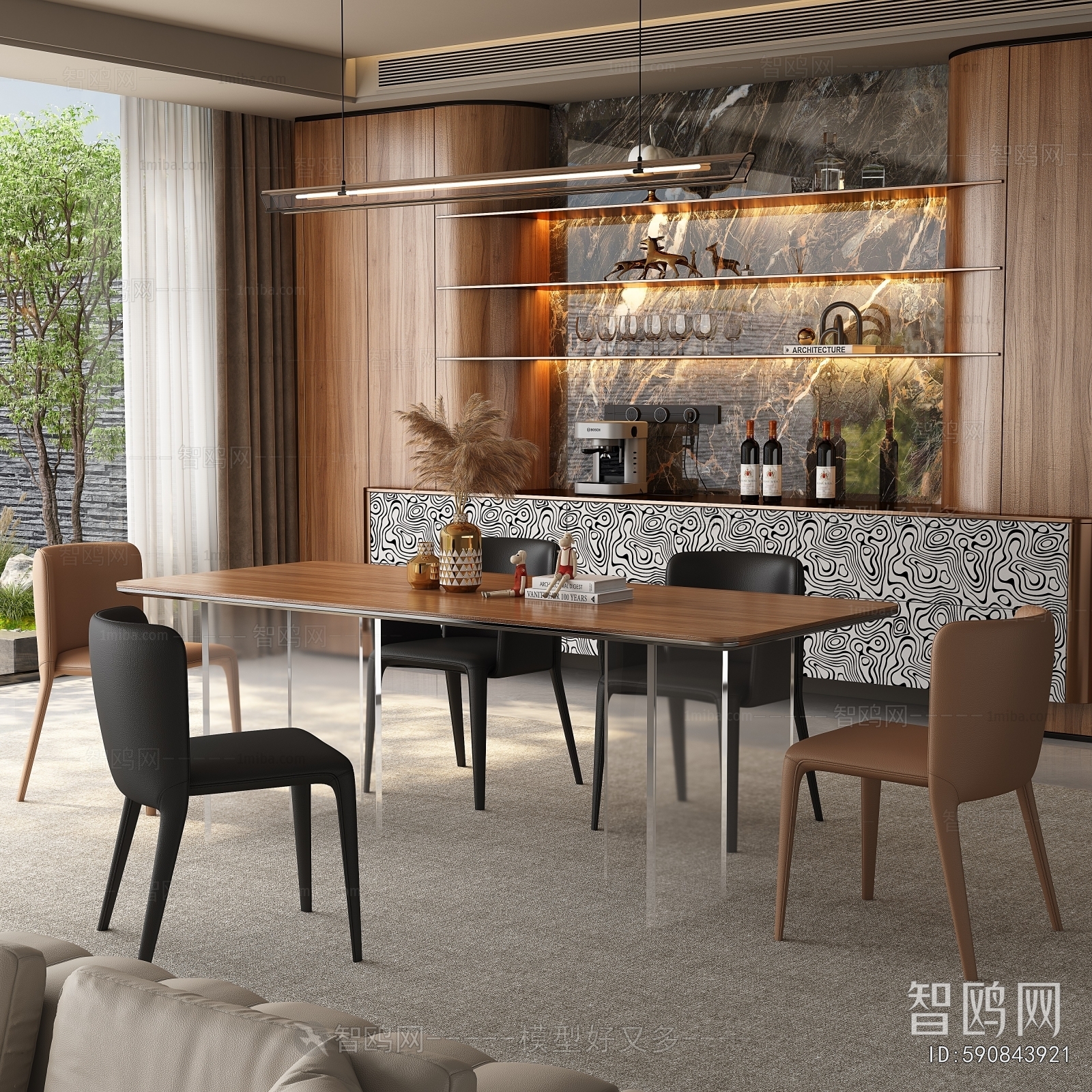 Modern Dining Room
