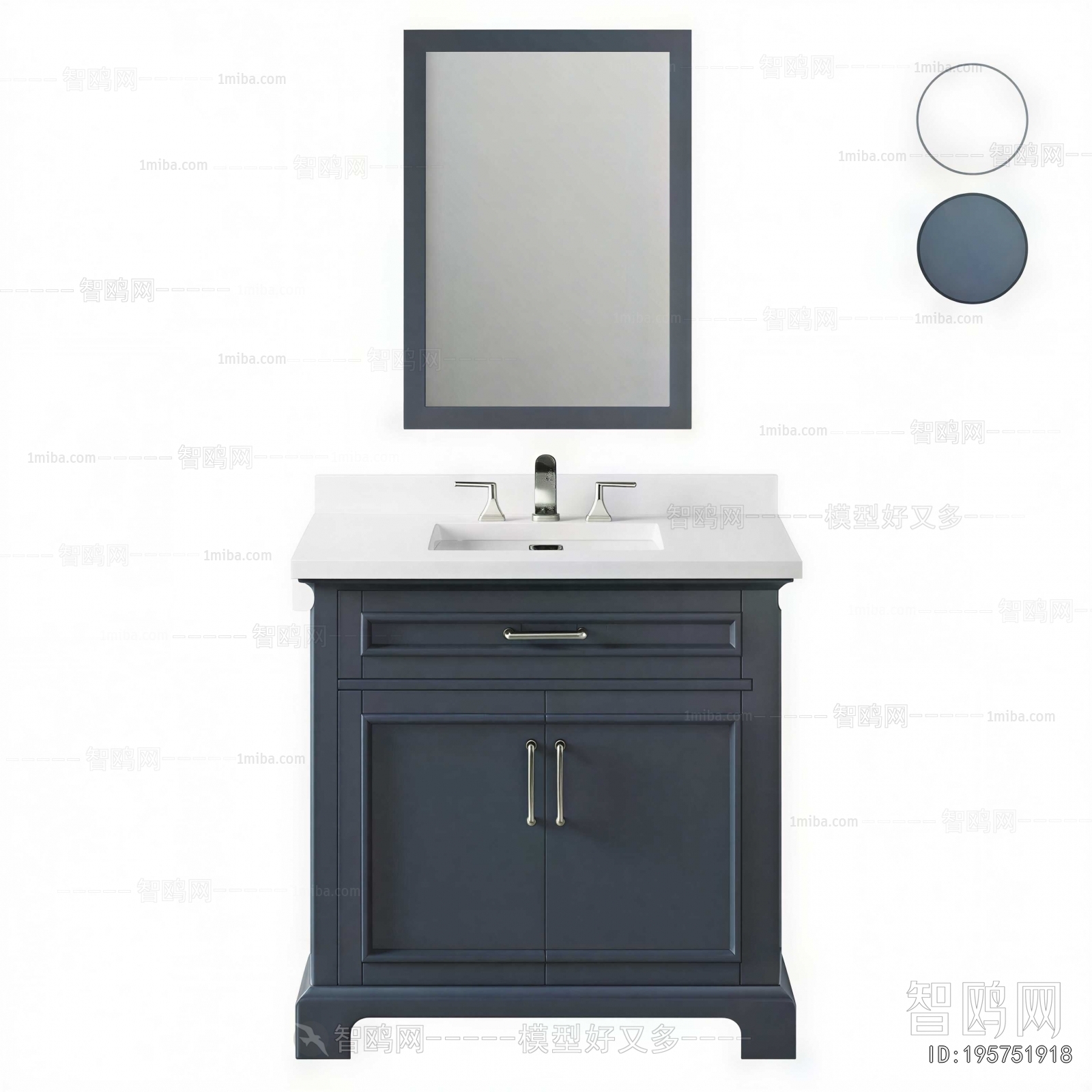 Modern Bathroom Cabinet