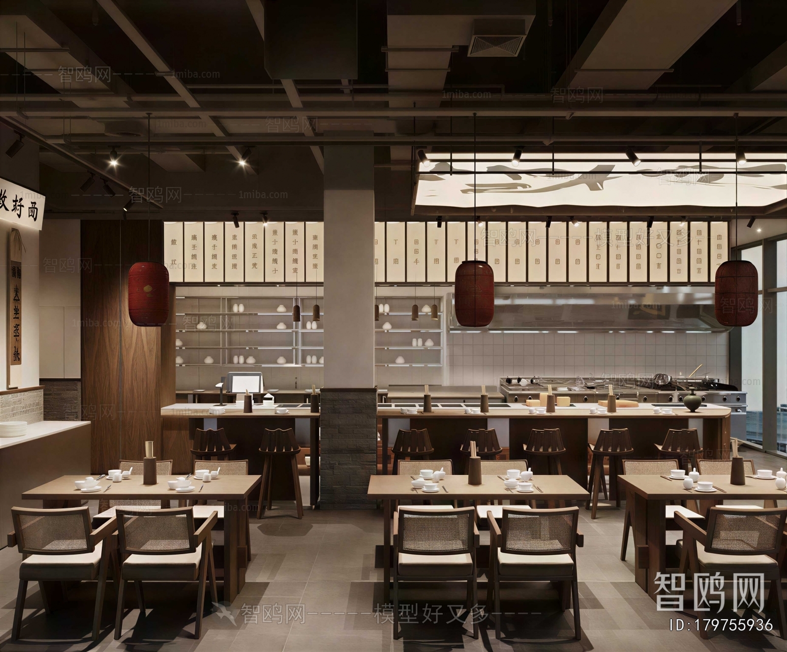 New Chinese Style Restaurant