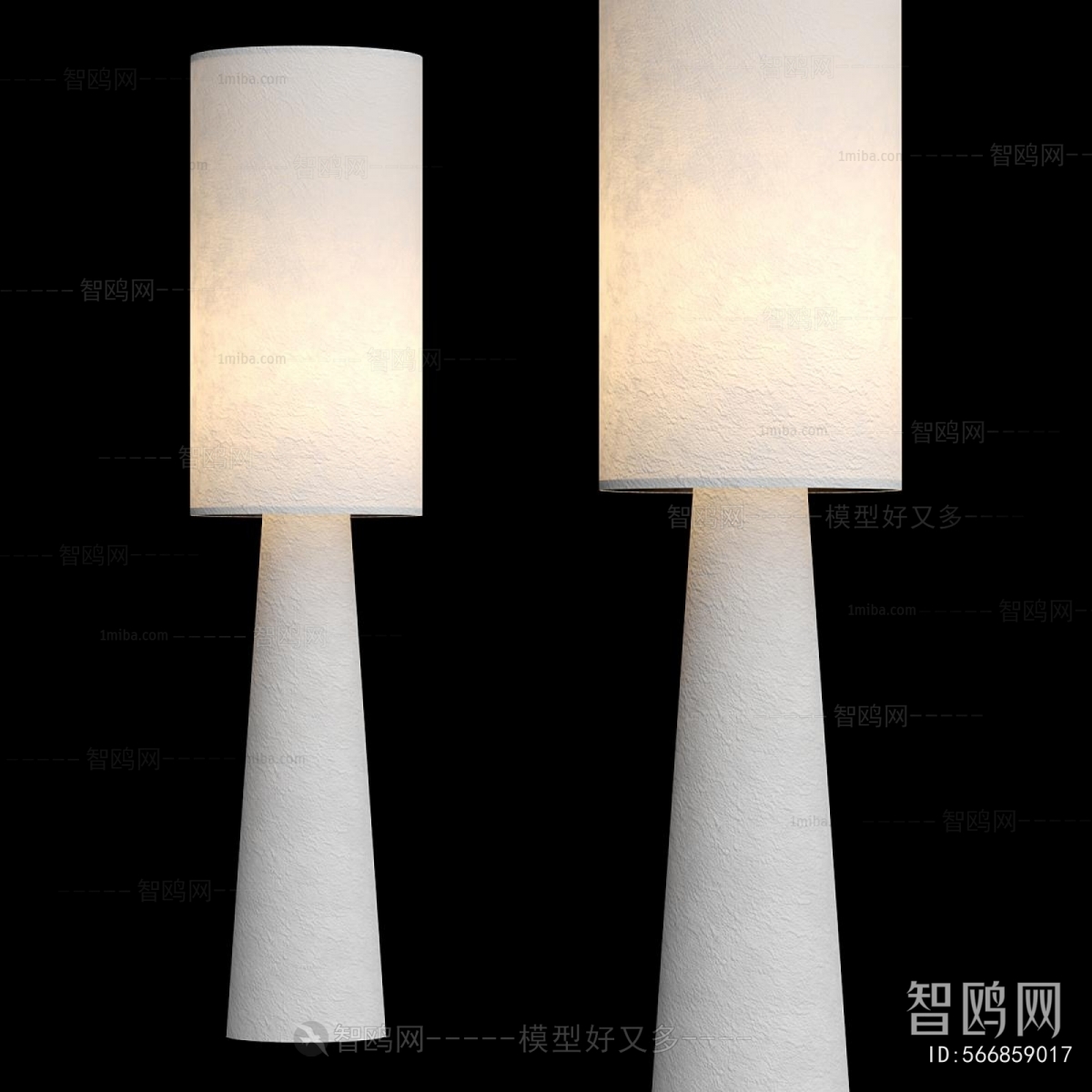 Modern Floor Lamp