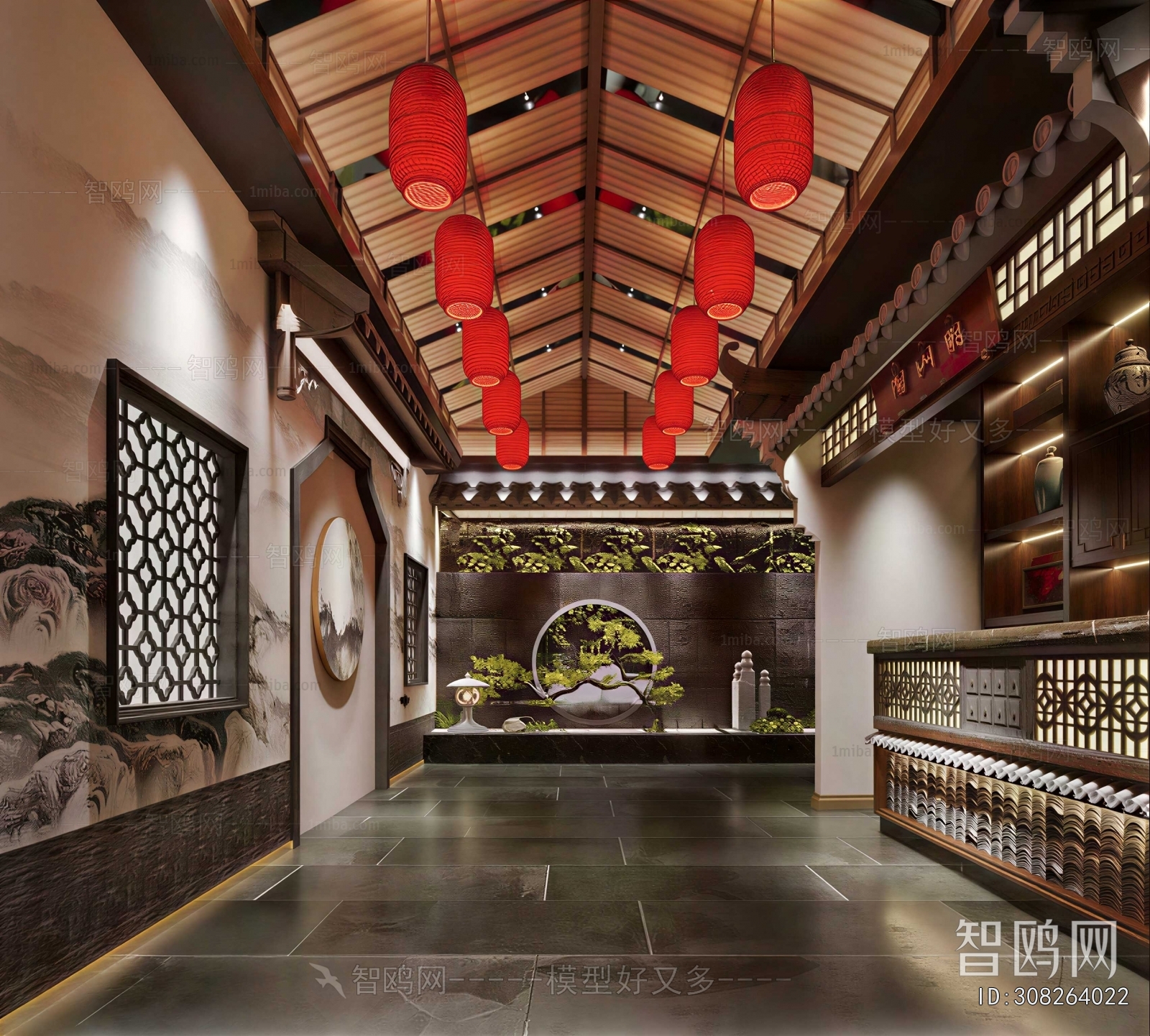 New Chinese Style Restaurant