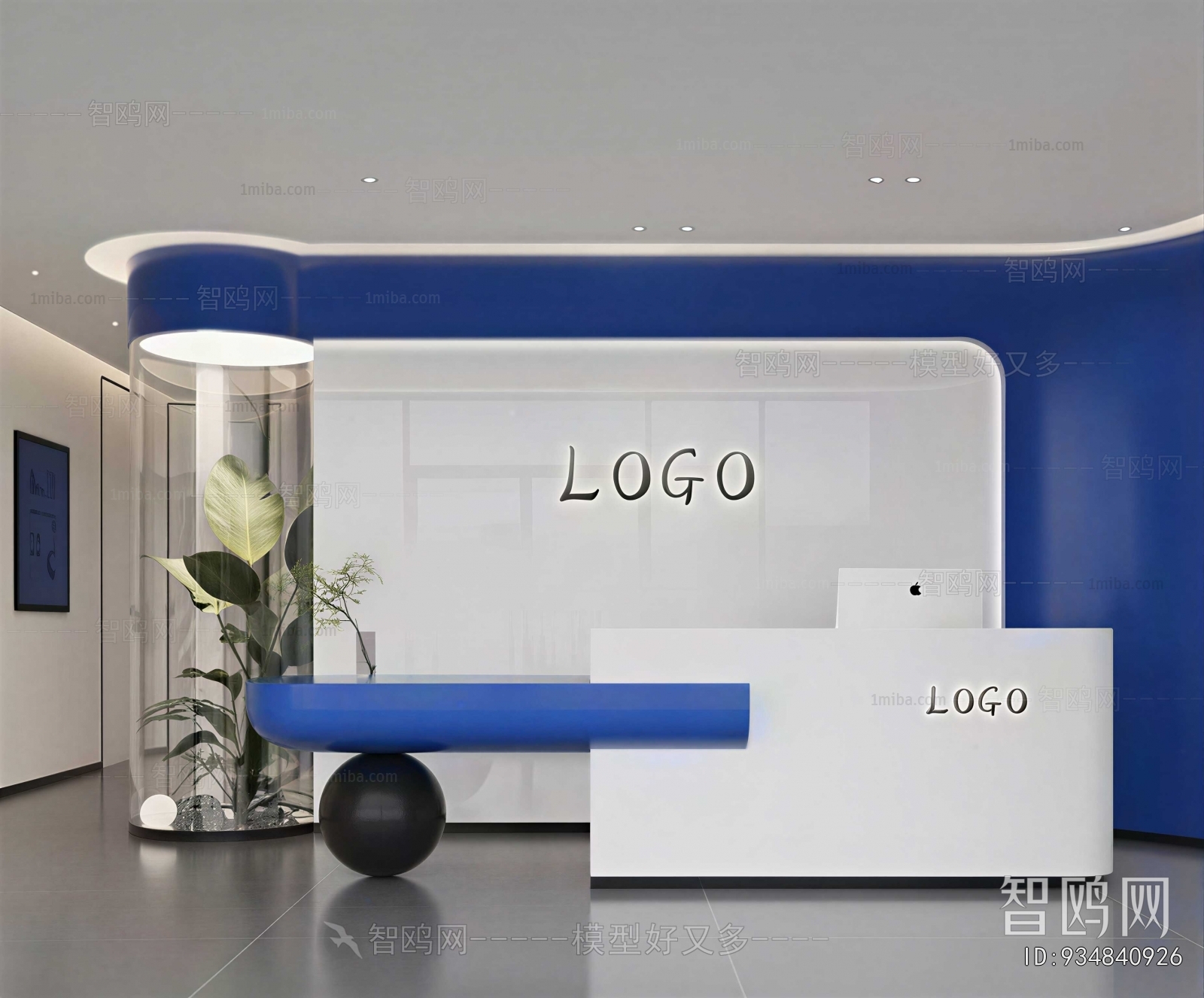 Modern Office Reception Desk