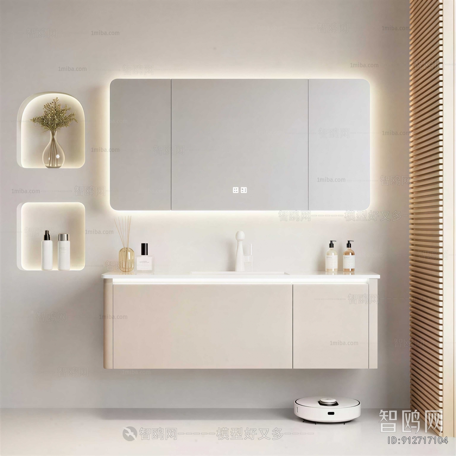 Modern Bathroom Cabinet