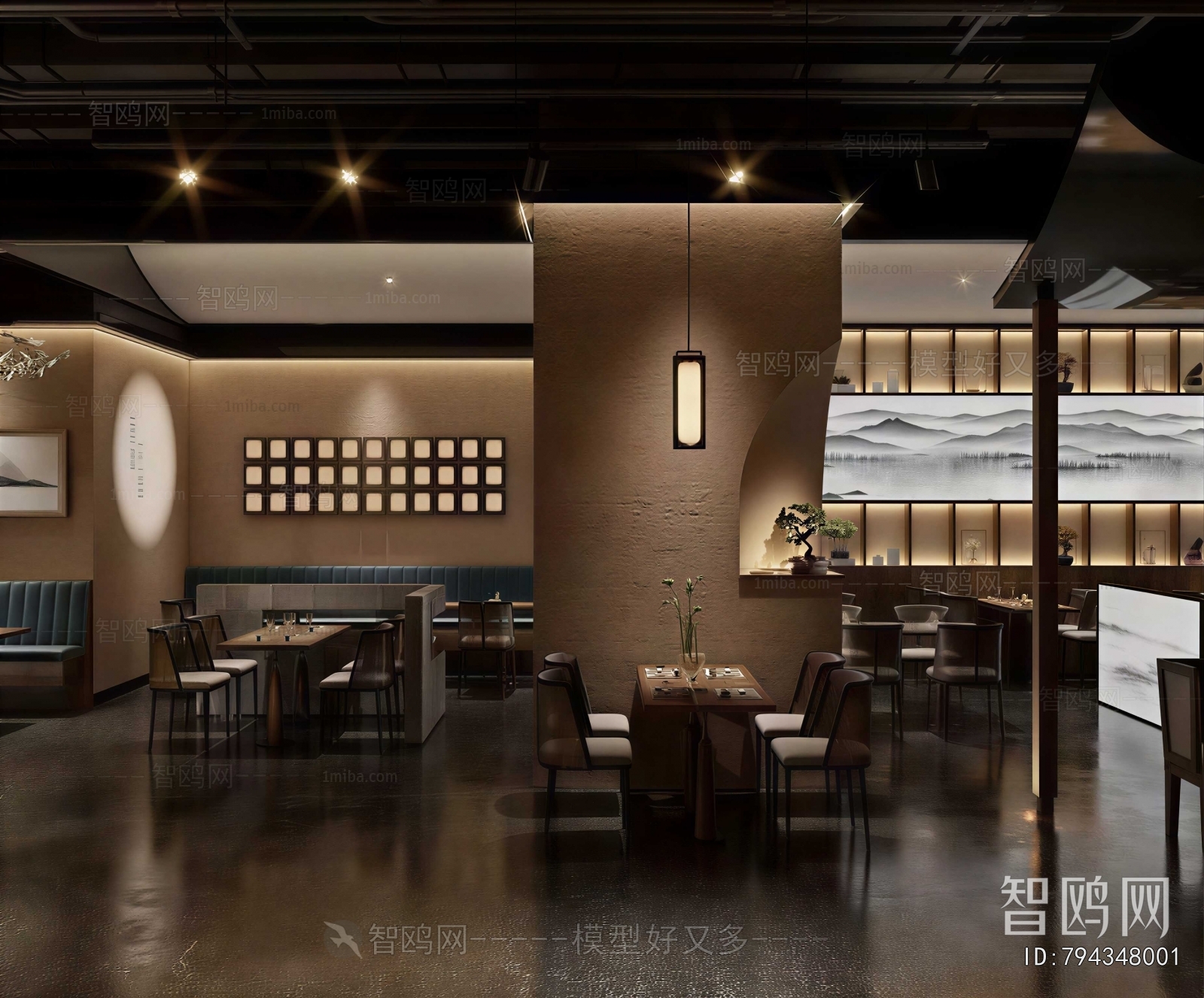 New Chinese Style Restaurant