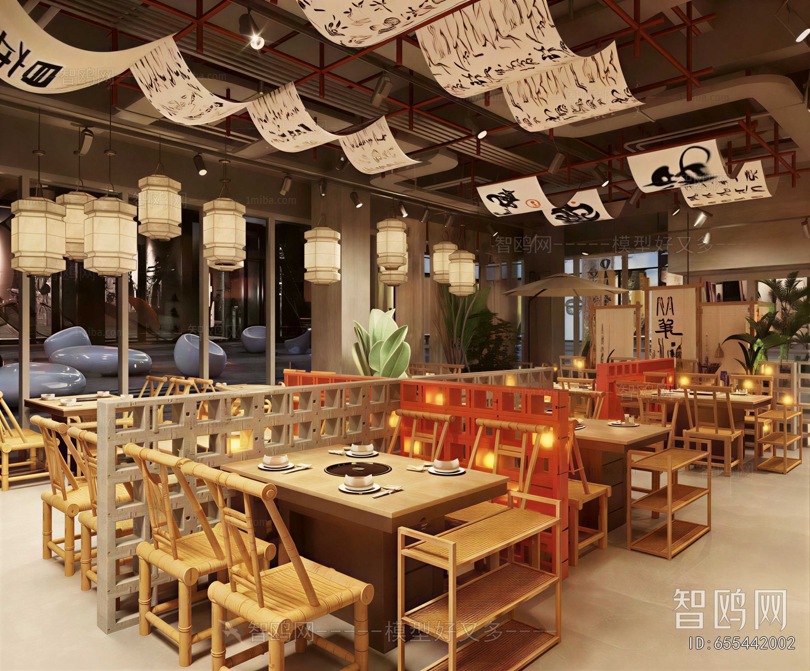 New Chinese Style Restaurant