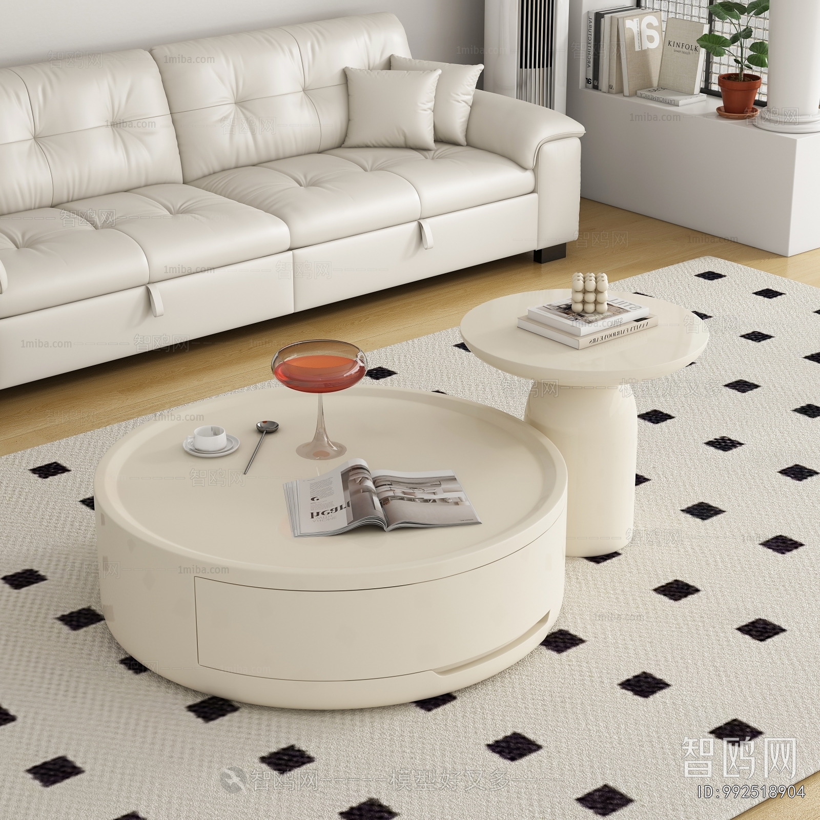 Modern Coffee Table