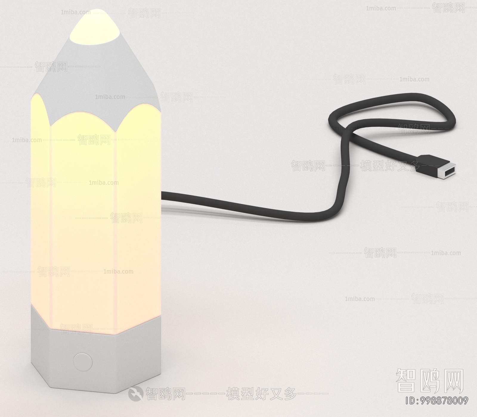 Modern Table Lamp