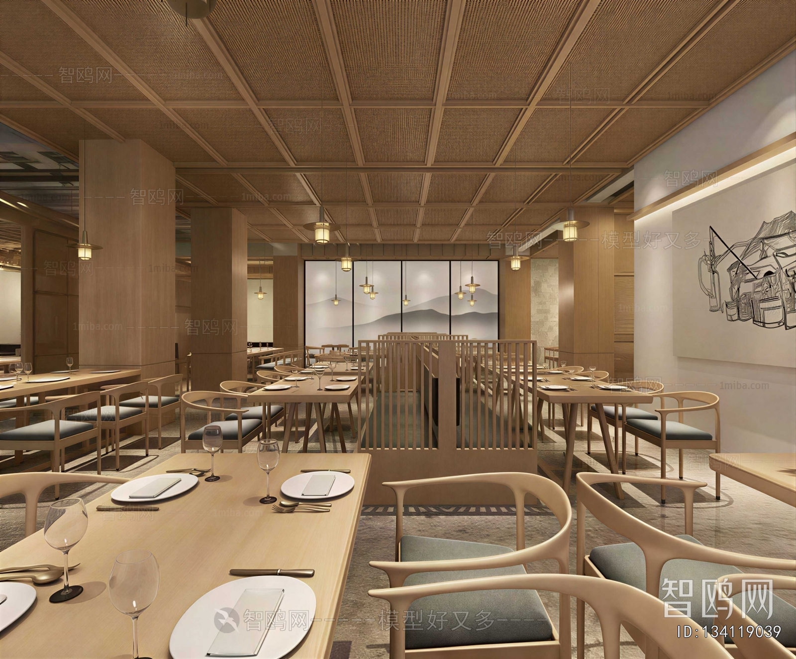 New Chinese Style Restaurant