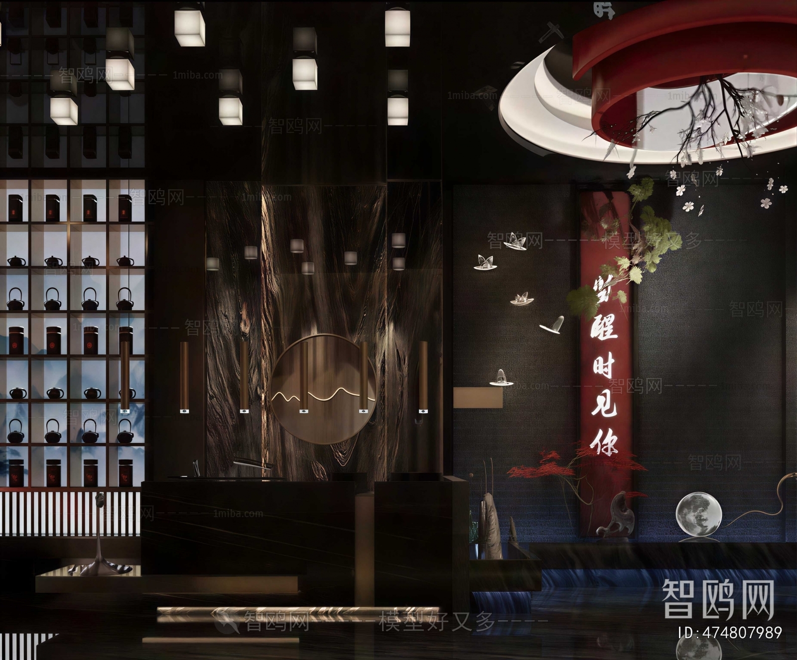 New Chinese Style Restaurant