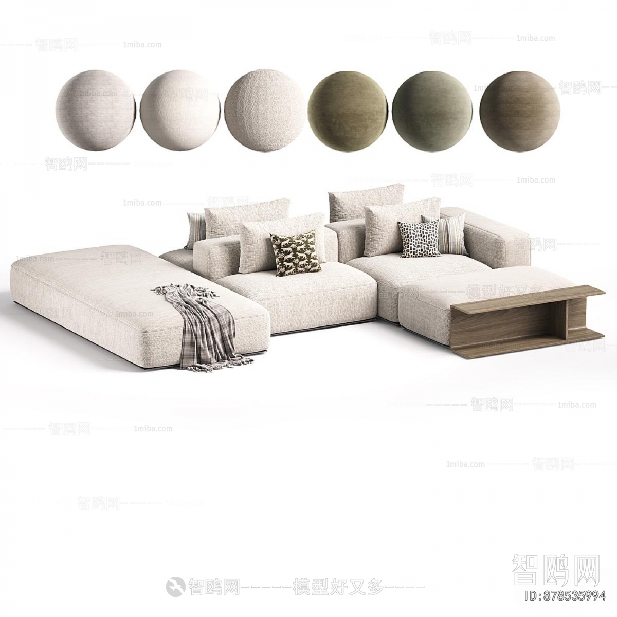 Modern Multi Person Sofa