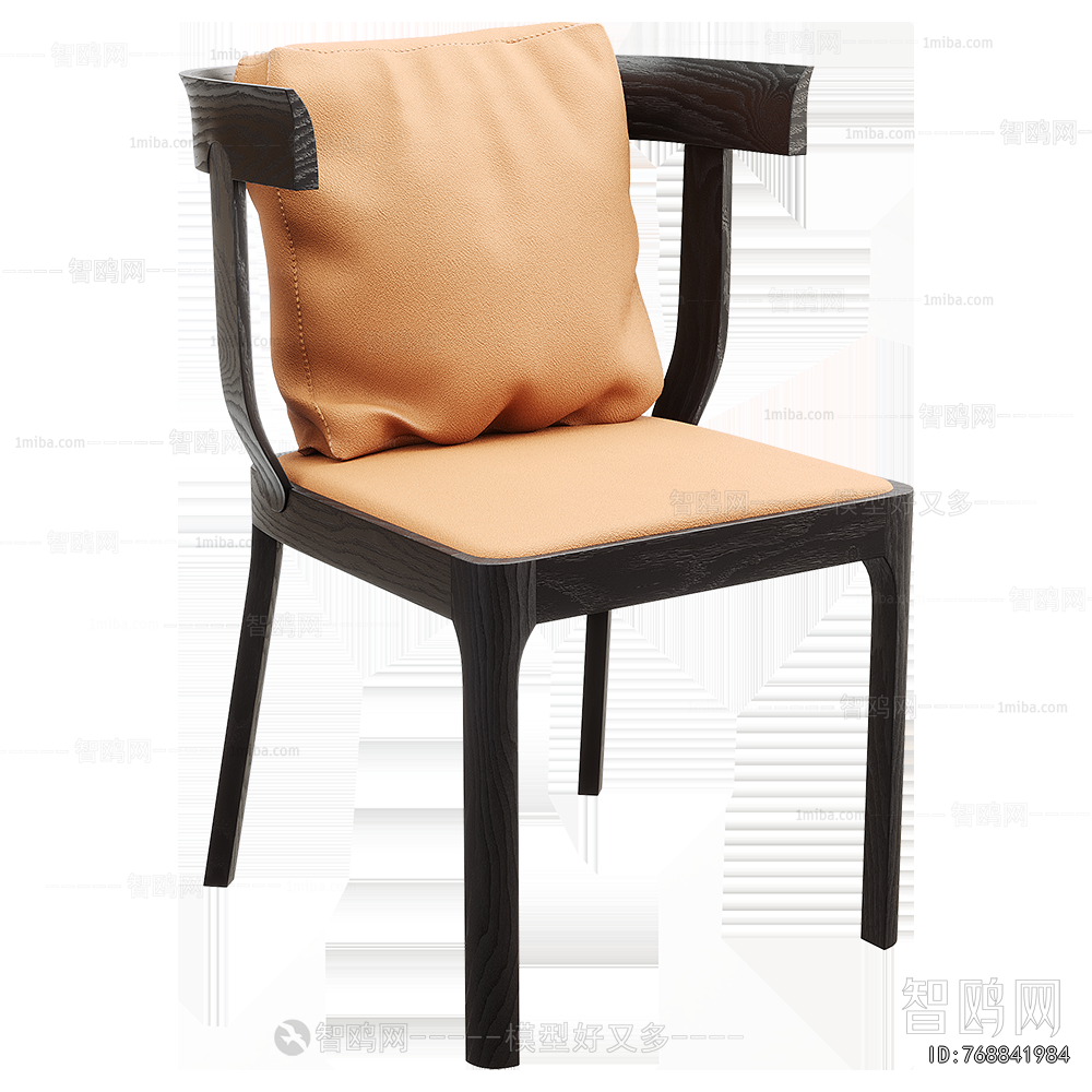 Modern Dining Chair